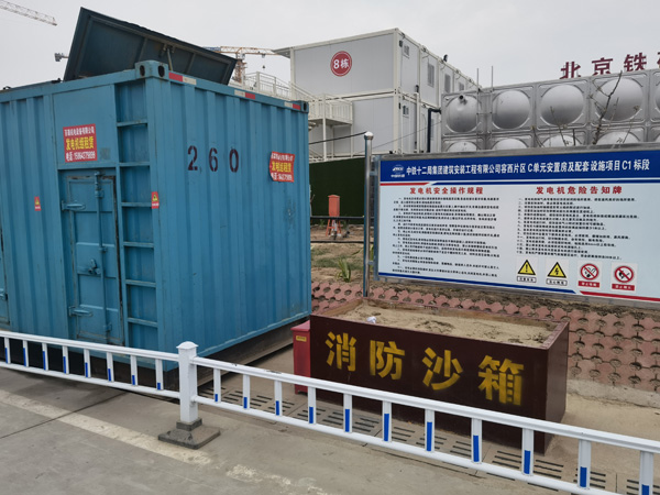 宁夏发电机租赁