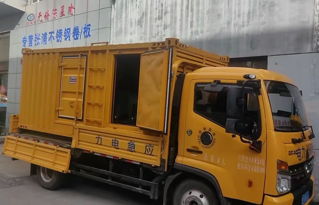 宁夏柴油发电机组负载测试时应如何监控机组的运行状态？